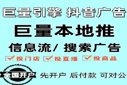 SEM广告投放的技巧与策略——成功案例分享